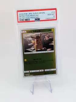 2019 Pokemon Japanese Sun & Moon Detective Pikachu #014/024 – PSA 10 GEM MINT - Image 1