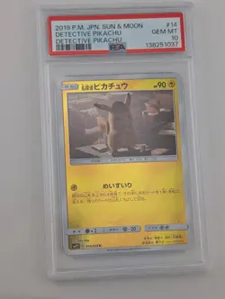 2019 Pokemon Japanese Sun & Moon Detective Pikachu #014/024 – PSA 10 GEM MINT - Image 2