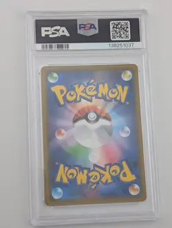2019 Pokemon Japanese Sun & Moon Detective Pikachu #014/024 – PSA 10 GEM MINT - Image 3