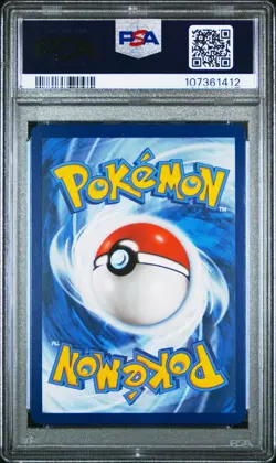 Pokemon 151 MEW ex 053 Black Star Promo Ultra-Premium UPC English 🔥 PSA 9 🔥 - Image 2