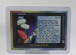 EP22 The Tower of Terror Team Rocket Topps TV Animation Card 2000 Gastly Gengar - Image 4