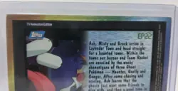 EP22 The Tower of Terror Team Rocket Topps TV Animation Card 2000 Gastly Gengar - Image 5