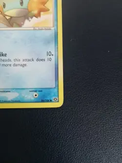 Pokemon Card Mudkip 56/106 EX Emerald Common - Image 5