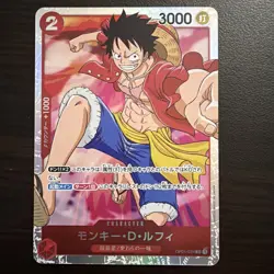 One Piece Card Game Bandai Monkey D. Luffy OP01-024 SR Holo - Image 1