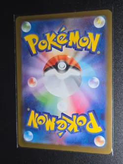 Pokemon Card Delibird AR 074/063 M1S Mega Symphonia Japanese NM - Image 2