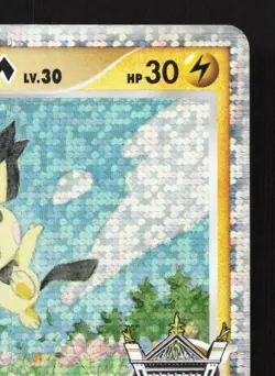 Spiky-Eared Pichu M 011/022 Movie Random Pack LP Japanese Pokemon Card TCG - Image 3