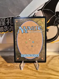 Aerith Gainsborough Final Fantasy Magic MTG R 0004 NON FOIL NM English - Image 2