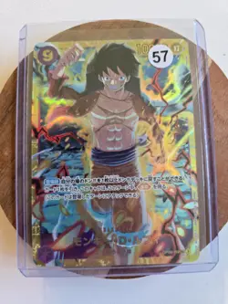 Monkey.D.Luffy (V.1) OP09-119 SEC JPN - Emperors in the New World, One Piece TCG - Image 1