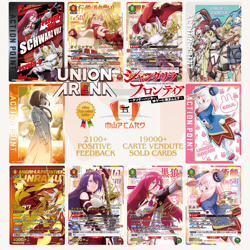 Union Arena Shangri La Frontier UA32BT All Cards Card List Parallel JAP Preorder - Image 1