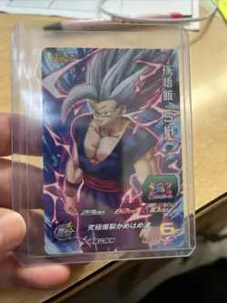 Dragon Ball Heroes card Son Gohan SH UGPJ-18 P JAPANESE - Image 1