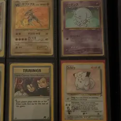 Pokemon TCG Team Rocket Card Lot - Clefairy, Kabutops, Wobbuffet, Trainer - Image 1