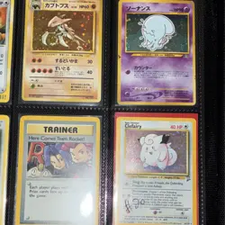 Pokemon TCG Team Rocket Card Lot - Clefairy, Kabutops, Wobbuffet, Trainer - Image 2