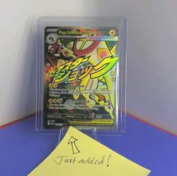 MISC Pokemon Lot - Ascended Heroes Set (44 cards incl. Pikachu in Pokemon mag.) - Image 2