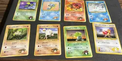 Pokemon Card Bulk Japanese Vintage Lot - Image 1