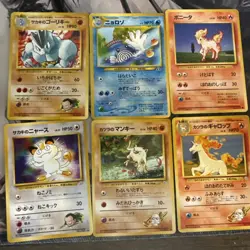 WOTC Japanese Vintage Card Lot gym heros, neo, base set rare cards - Image 1