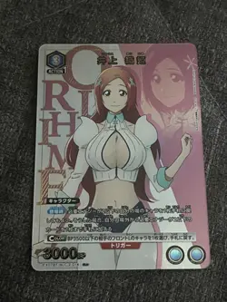 Orihime Inoue EX07BT/BLC-2-014 R Parallel BLEACH Union Arena Card Game - Image 1