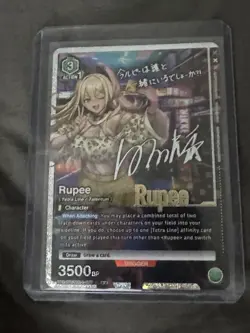 Rupee (077) SR** - UE14BT Union Arena Goddess Of Victory: Nikke - Image 1