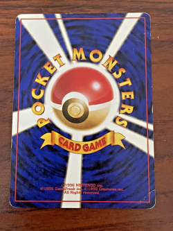 Pokemon card- Rocket's Sneak Attack - Japanese Rocket Gang - Holo Rare Vintage - Image 3