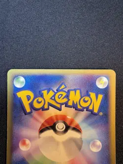 Charizard 054/ADV-P & Charmeleon & Charmander Promo - Japanese Pokemon Card D073 - Image 4