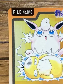 Pokemon Carddass Card Wigglytuff File No.40 Bandai Pocket Monsters 1997 - Image 3