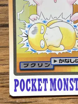 Pokemon Carddass Card Wigglytuff File No.40 Bandai Pocket Monsters 1997 - Image 5