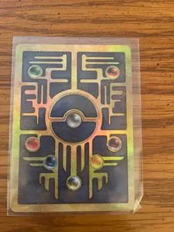 Pokemon card Ancient Mew promo mint - Image 2