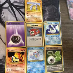 WOTC Japanese Vintage Card Lot Neo, Base Set,team Rocket Totodile, Cyndaquil - Image 1
