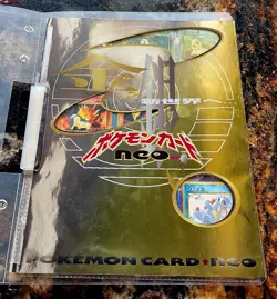 Pokemon Neo Genesis Japanese Premium File - 9 Cards - Image 1