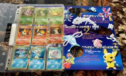 Pokemon Neo Genesis Japanese Premium File - 9 Cards - Image 2