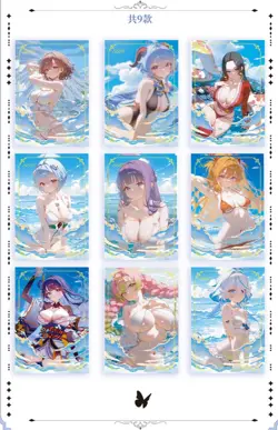 Dream World Story 12 Pack Goddess Story Spicy Anime Waifu CCG Cards US stock - Image 4