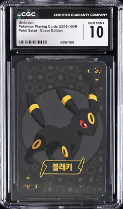 2019 POKEMON PLAYING CARDS KOREAN POINT SALAD - EEVEE ED UMBREON CGC 10 GEM MINT - Image 1