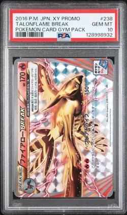 2016 POKEMON JPN XY PROMO POKEMON CARD GYM PACK #238 TALONFLAME BREAK PSA 10 - Image 1