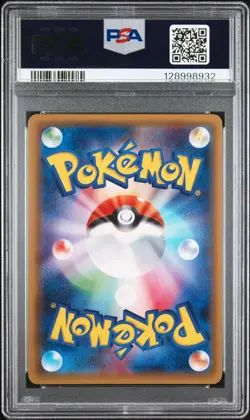 2016 POKEMON JPN XY PROMO POKEMON CARD GYM PACK #238 TALONFLAME BREAK PSA 10 - Image 2