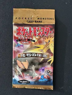 Pokemon Japanese Language Fossil Booster Pack Trading Card 4935228970612 - Image 1