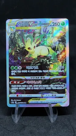 Leafeon Vstar SAR ALt art s12a 210/172 Vstar universe Pokemon card Korean NM - Image 1