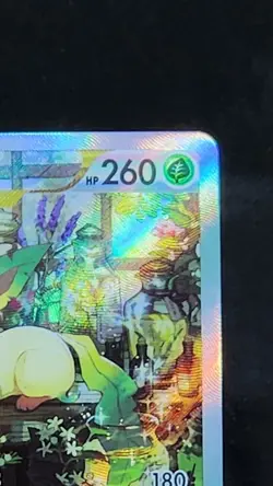 Leafeon Vstar SAR ALt art s12a 210/172 Vstar universe Pokemon card Korean NM - Image 3