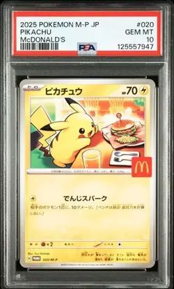 PSA 10 Pikachu 020/M-P McDonald's Happy Set Promo 2025 Pokemon Card Japanese - Image 1