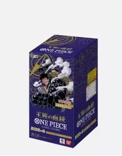 Japanese OP-10 Booster Box One Piece TCG Royal Blood - Image 1