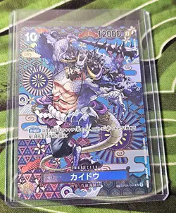 Kaido SP OP04-044 One Piece Japanese Kingdoms of Intrigue - Image 1