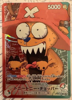 ONE PIECE BASE SHOP Chopper L OP08-001 Japanese Card Promo - Image 1