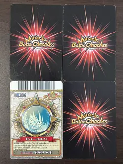 [SALE] One Piece Card Set Miracle Battle Carddas - Image 2