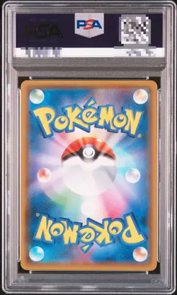 PSA 10 Rowlet & Alolan Exeggutor GX SR 056/054 SM10b - Pokemon Card Japanese - Image 2