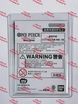 One Piece Chinese Card Game 3rd Anniversary Jewelry Bonney ST21-004 Sealed - Image 2