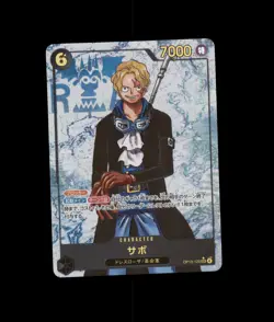 Sabo OP13-120 SEC Carrying on His Will - ONE PIECE Card Game Japanese NM - Image 1