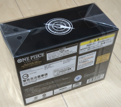 ONE PIECE Card Game Premium Booster THE BEST Storage Box Set BANDAI New Sealed - Image 3