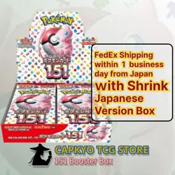 Pokemon Card TCG SV2A 151 1Box With Shrink Japanese Booster Box - Image 1