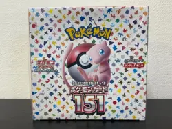 Pokemon Card TCG SV2A 151 1Box With Shrink Japanese Booster Box - Image 3