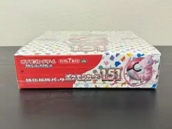 Pokemon Card TCG SV2A 151 1Box With Shrink Japanese Booster Box - Image 5