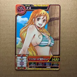 One Piece Card Game Treasure World TW1-09 N Nami Black Ball "Thundercloud = Rod" - Image 1