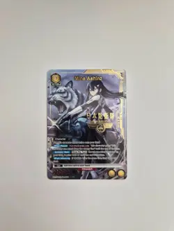 Union Arena: Kaiju No. 8 - Mina Ashiro (004) - UE12BT/KJ8-1-004 (SR*) - Image 1